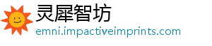 灵犀智坊